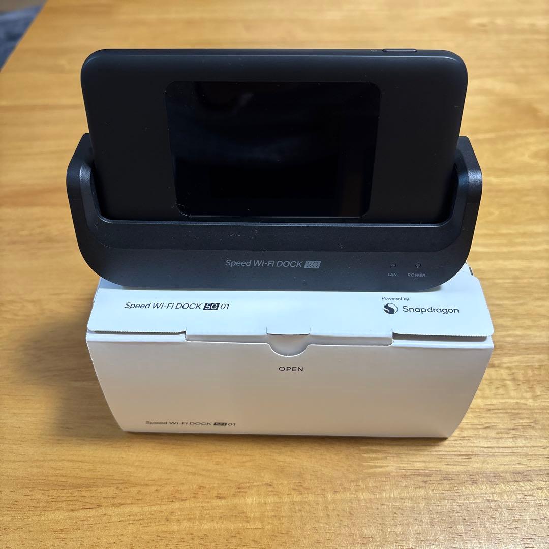 Speed Wi-Fi DOCK 5G 01（ブラック）