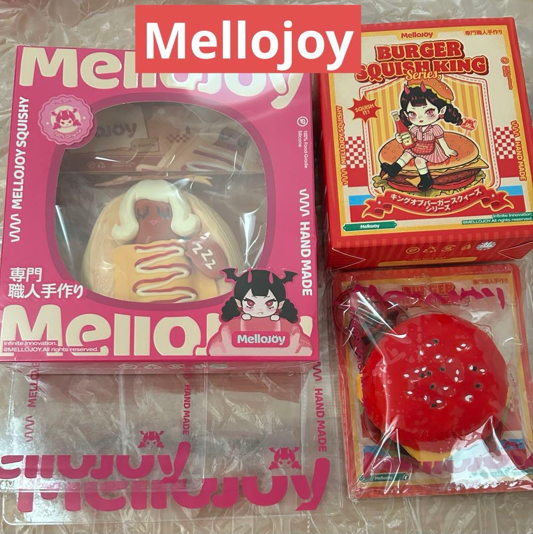 Mellojoy ソーセージ姫　レッドクインバーガー