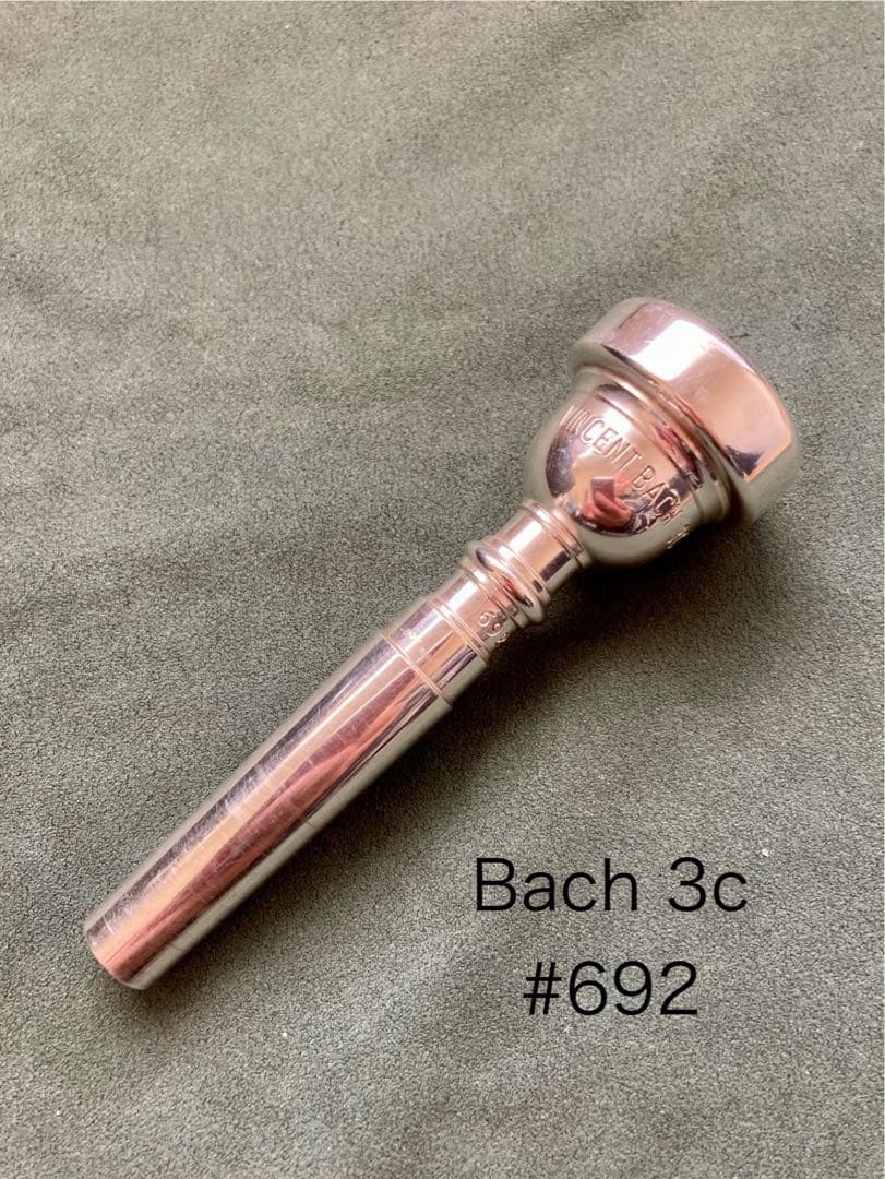 Bach 3c トランペットマウスピース #692