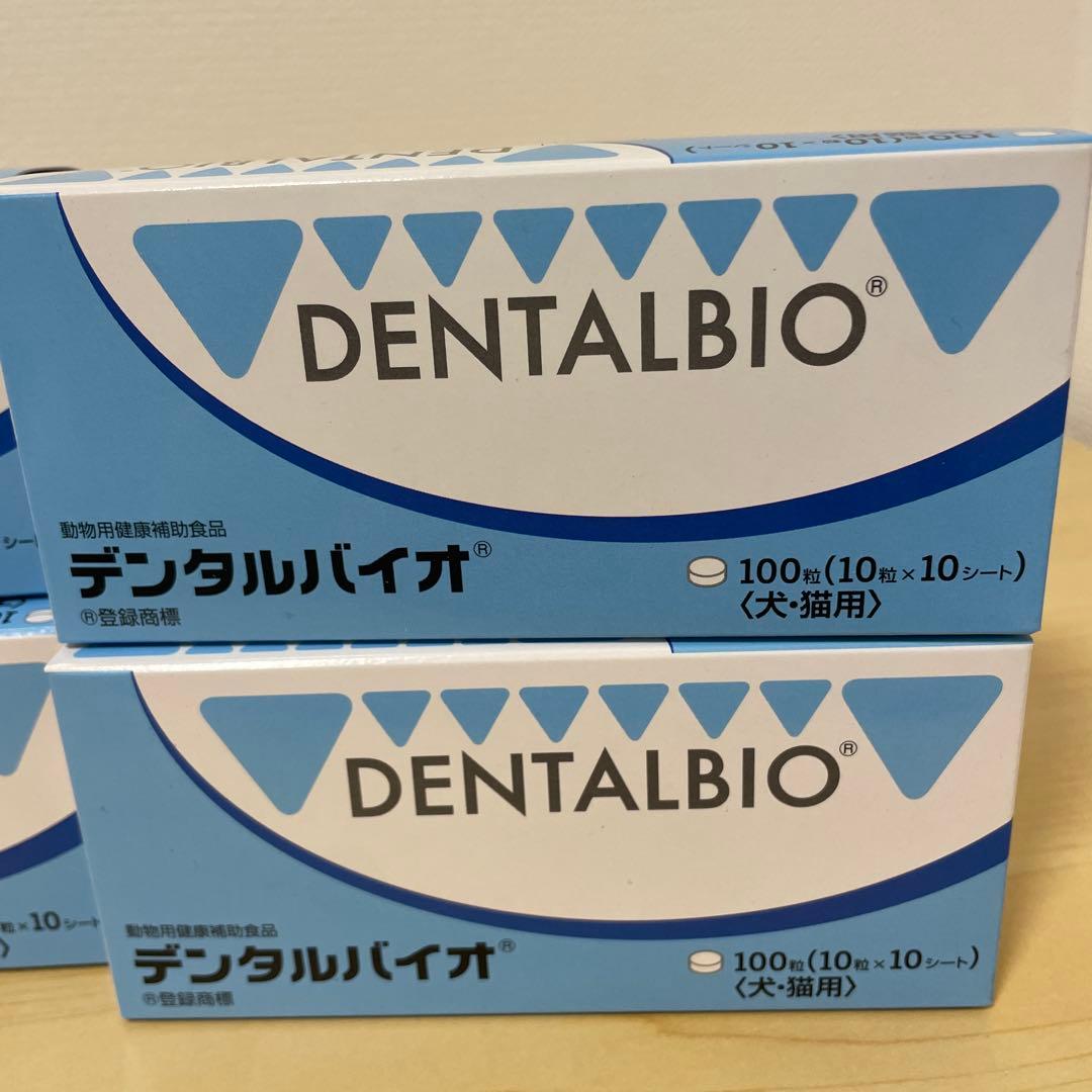 DENTALBIO デンタルバイオ ❌4