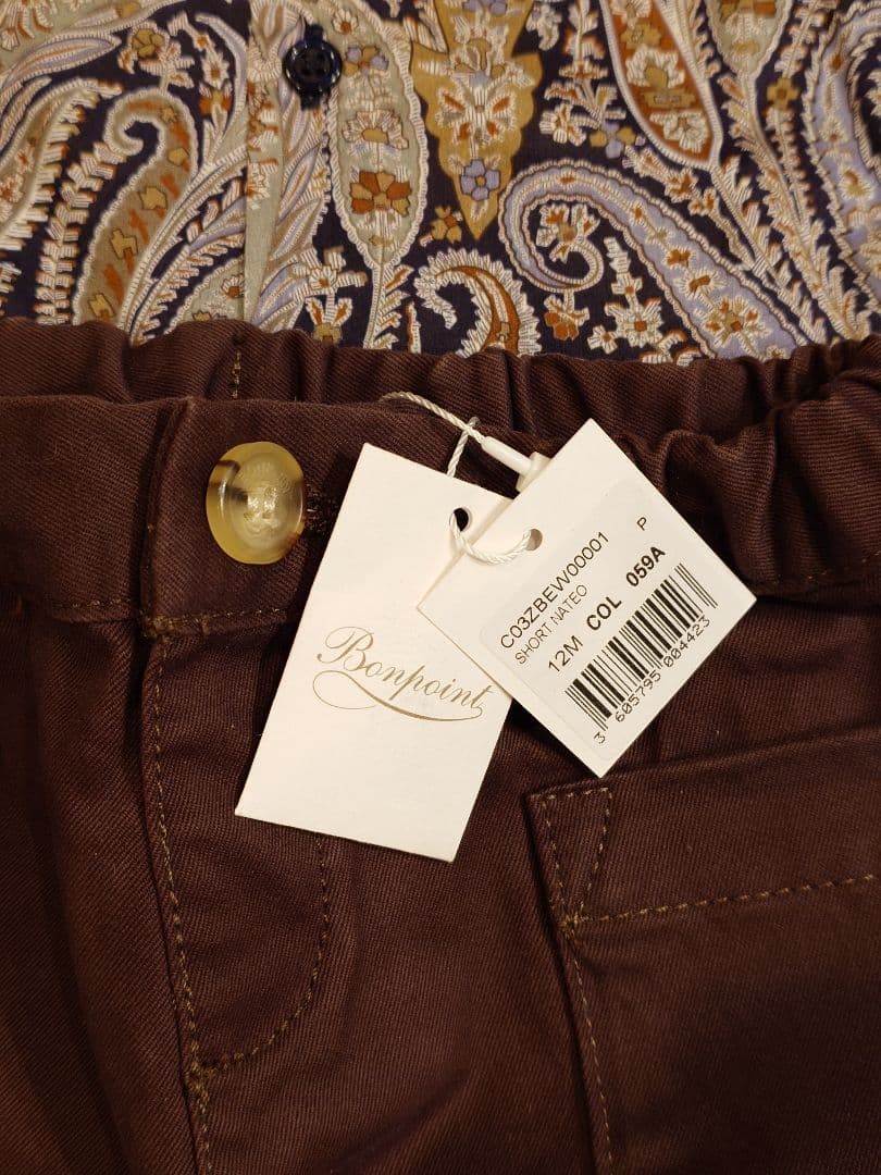 Bonpoint LIBERTY シャツとショートパンツセット 12M