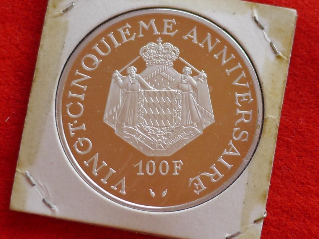 1974年　モナコ公国レニエ3世即位25周年　公式100フランプルーフ銀貨