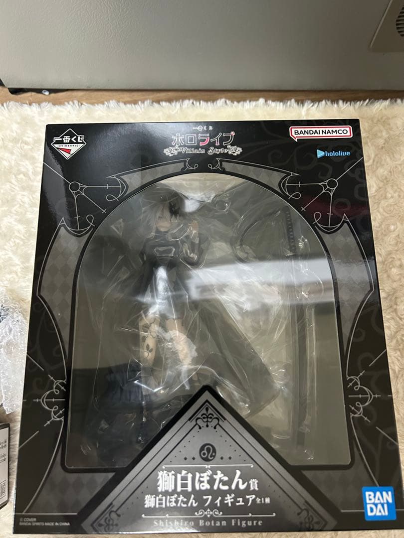 ホロライブ　一番くじ　獅白ぼたん フルコンプセット　10点