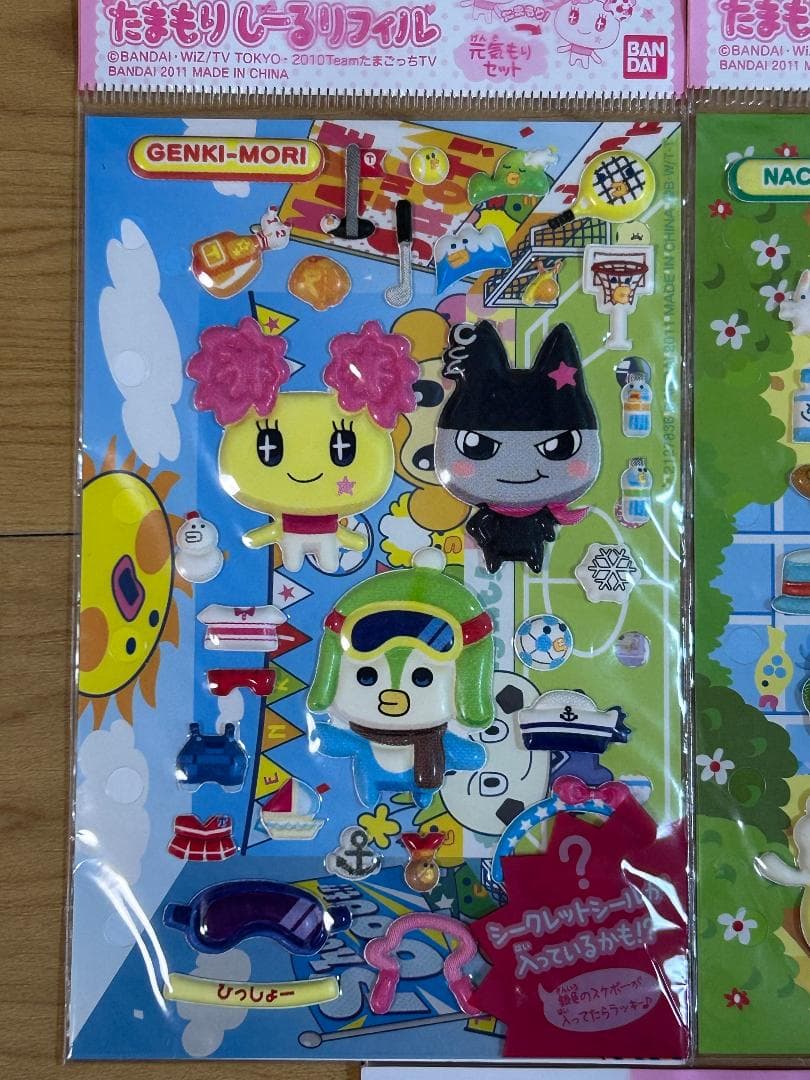 【希少】平成レトロ たまごっち たまもりしーる リフィル 9パックセット