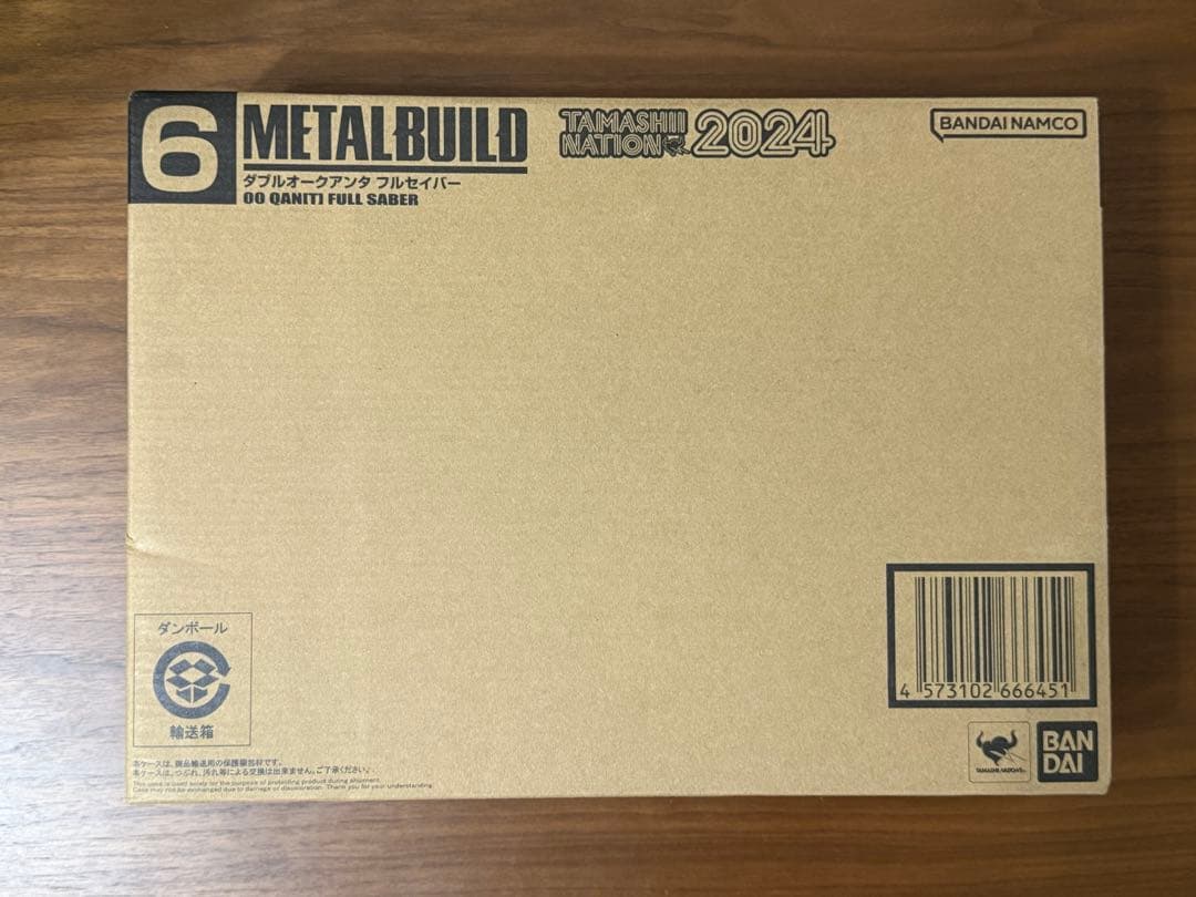 l build メタルビルドダブルオークアンタフルセイバー