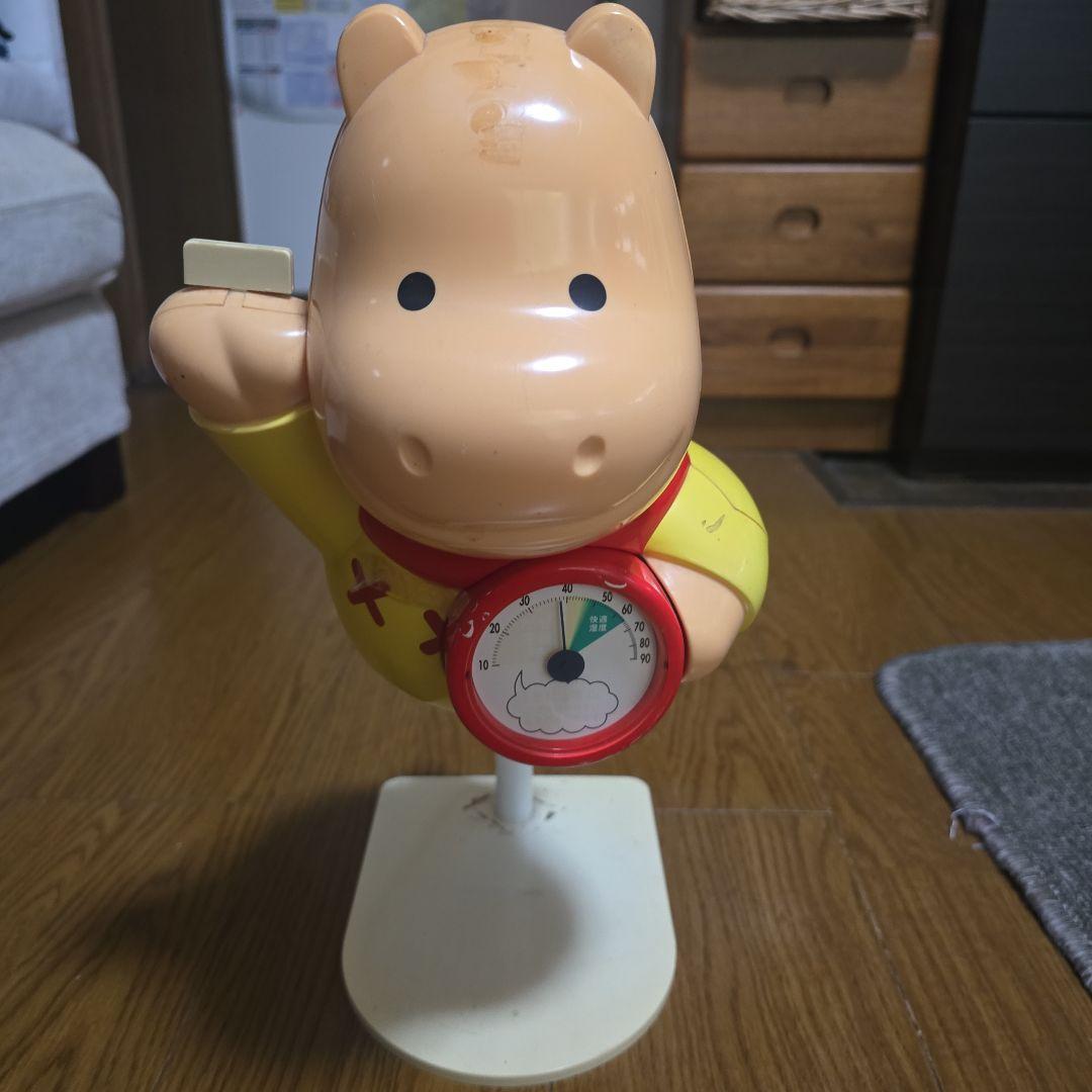 イソジンキャラクター カバくん