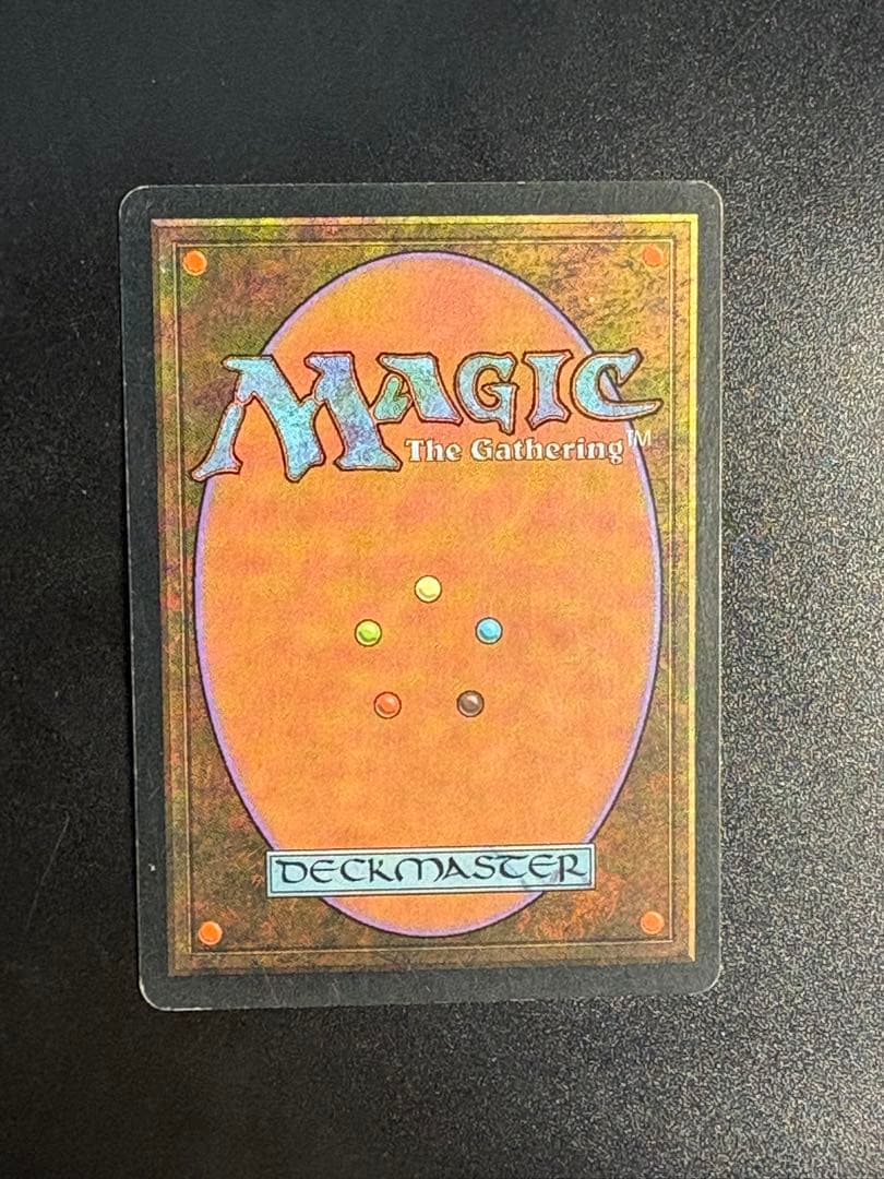 MTG 謙虚　韓国語　ハングル　TMP