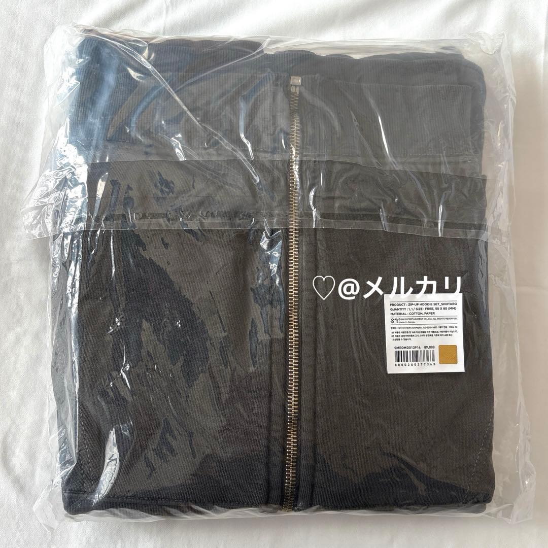 RIIZE RIIZING DAY FINALE ソウルコン フーディー