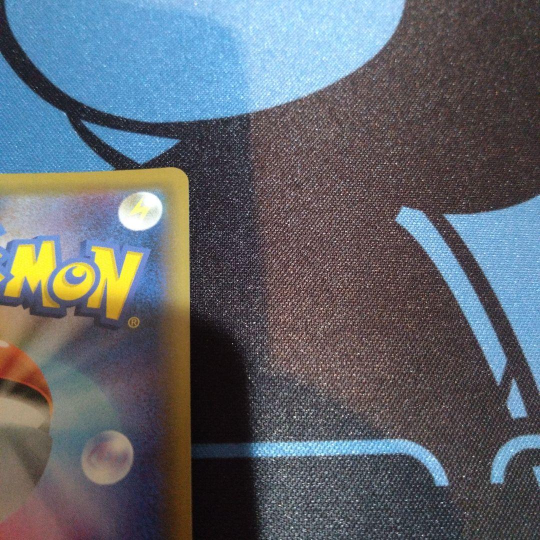 ポケモンカード　ポケカ　ピッピ　chr　プロモ　ドリームリーグ　リーリエ