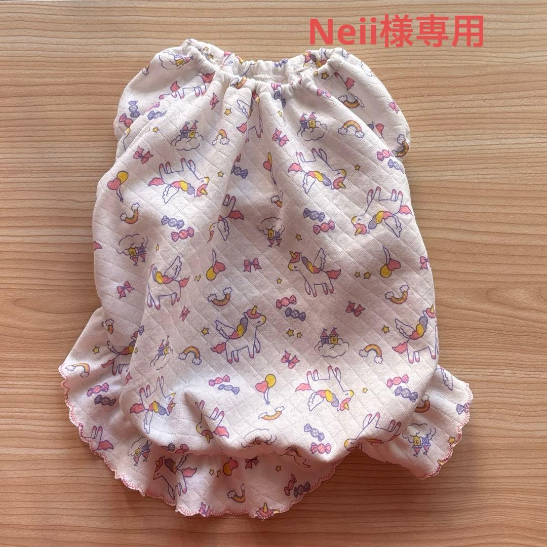 Neii　ハンドメイド犬服　ワンピース