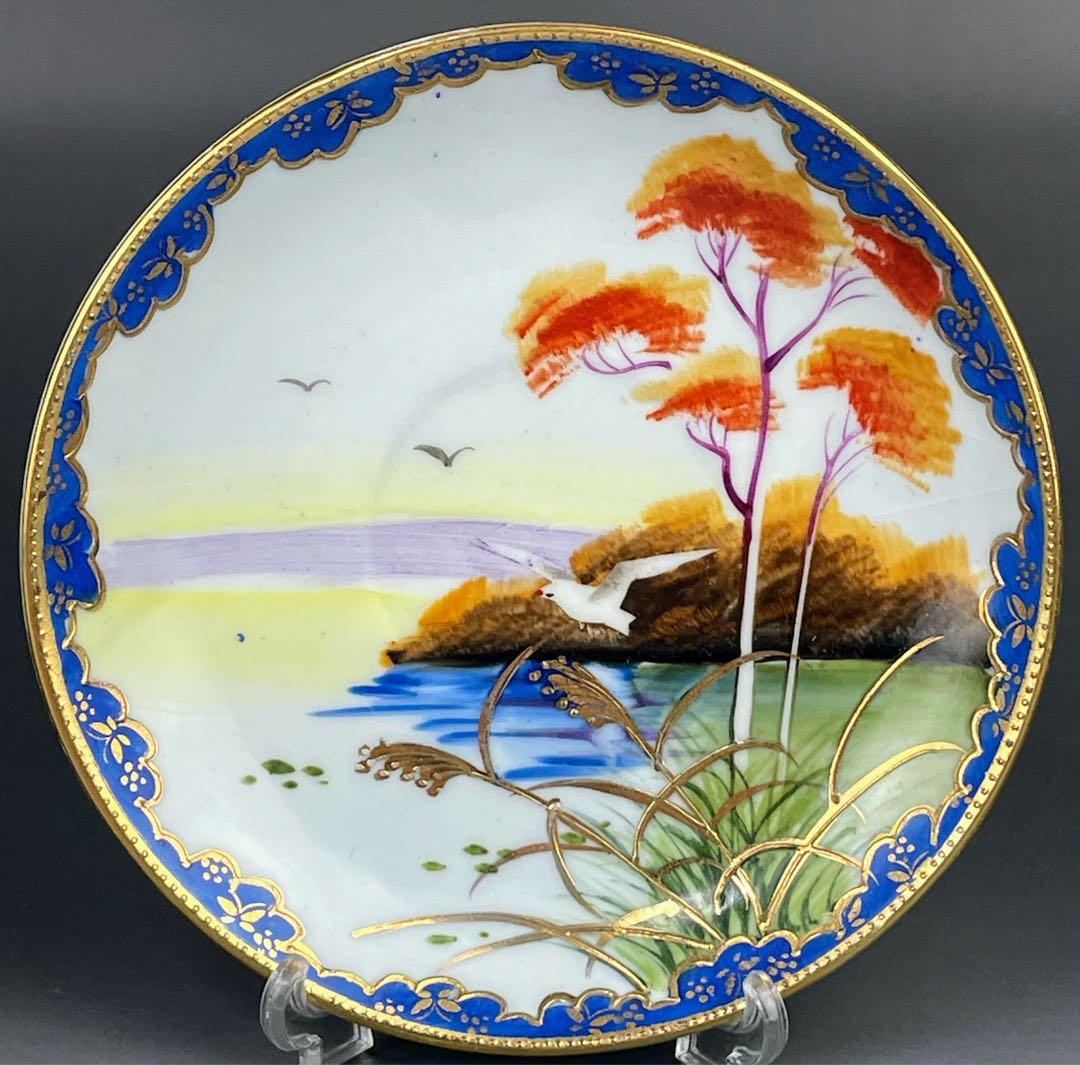 オールドニッポン カモメ 風景図 ティーカップ＆ソーサー アールヌーボー 金盛り