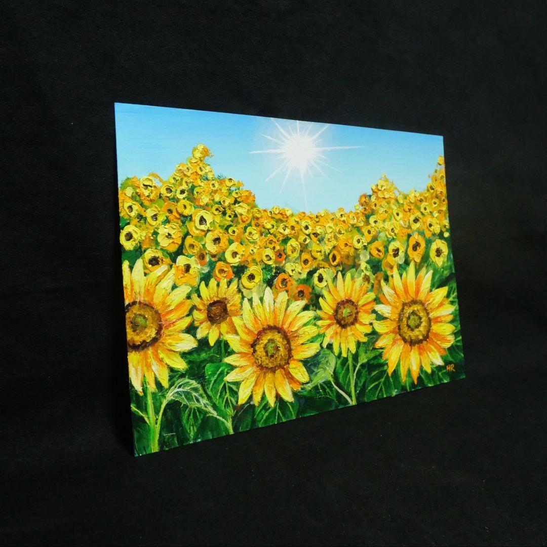 油絵 油彩 油彩画 絵 絵画 【太陽とひまわり畑】