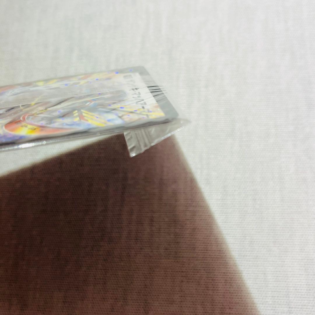 悪魔神バロム/竜装ザンゲキマッハアーマー プロモ　未開封　出品時最安値