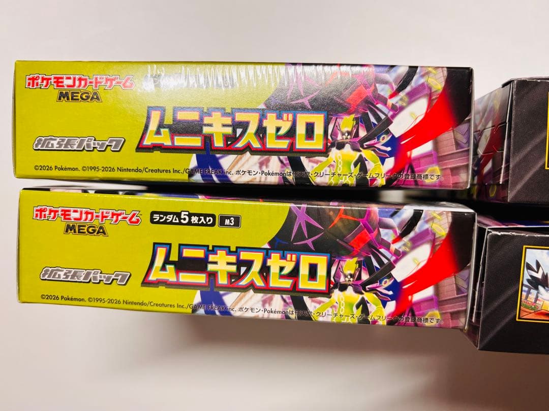 ポケモンカードゲーム ムニキスゼロ シュリンク付き2BOX 無し2BOX セット