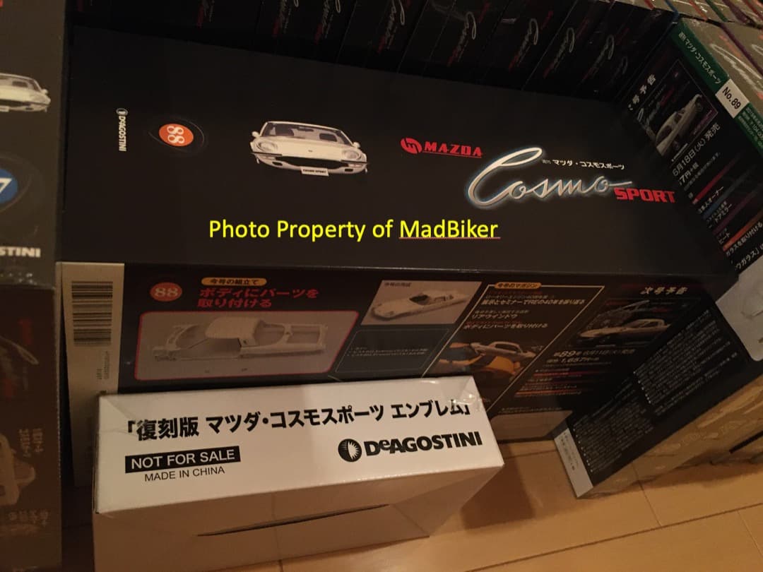 デアゴスティーニ マツダ・コスモスポーツ 新品全巻!! Cosmo Sport