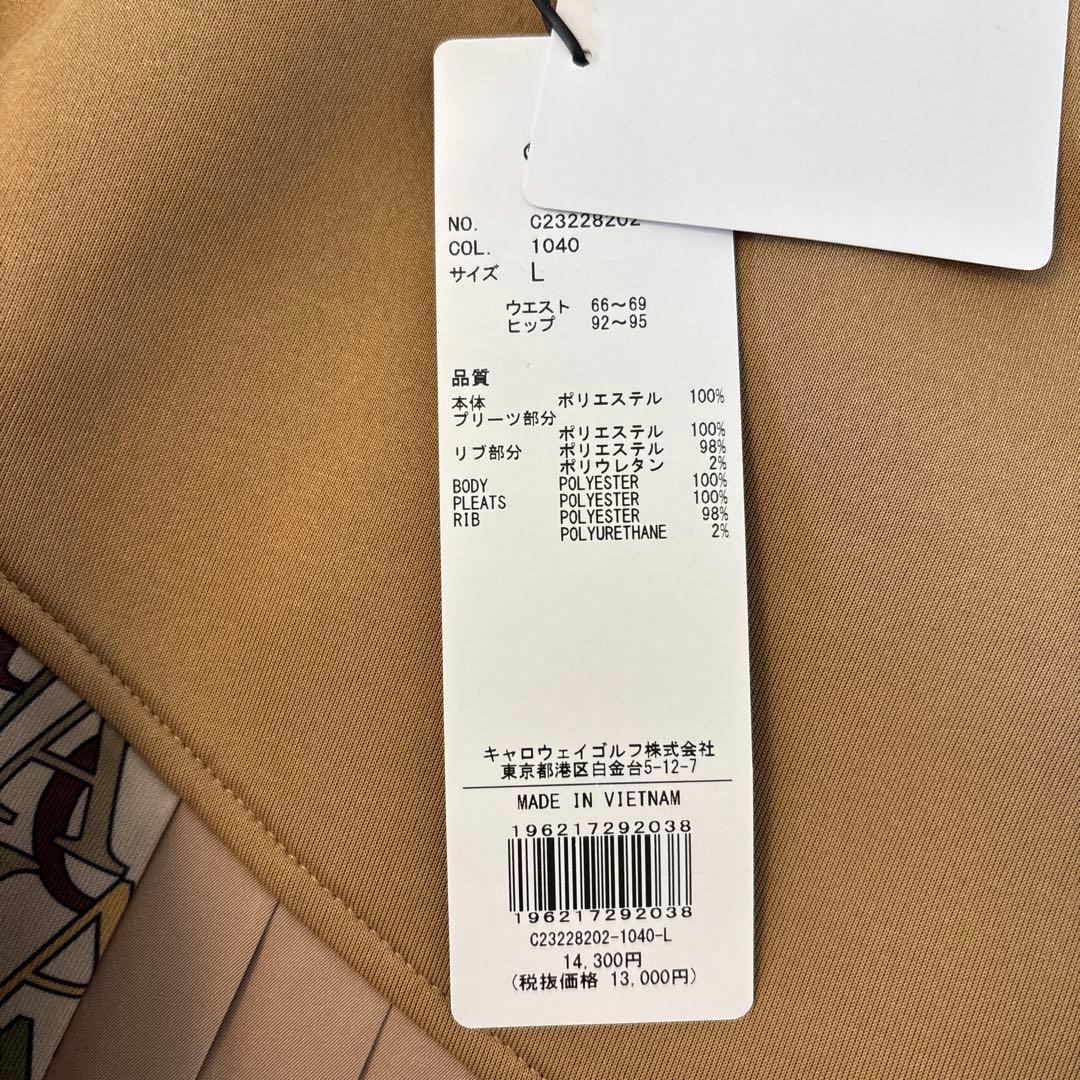 【ジャケット新品】Callaway セットアップ Lサイズ