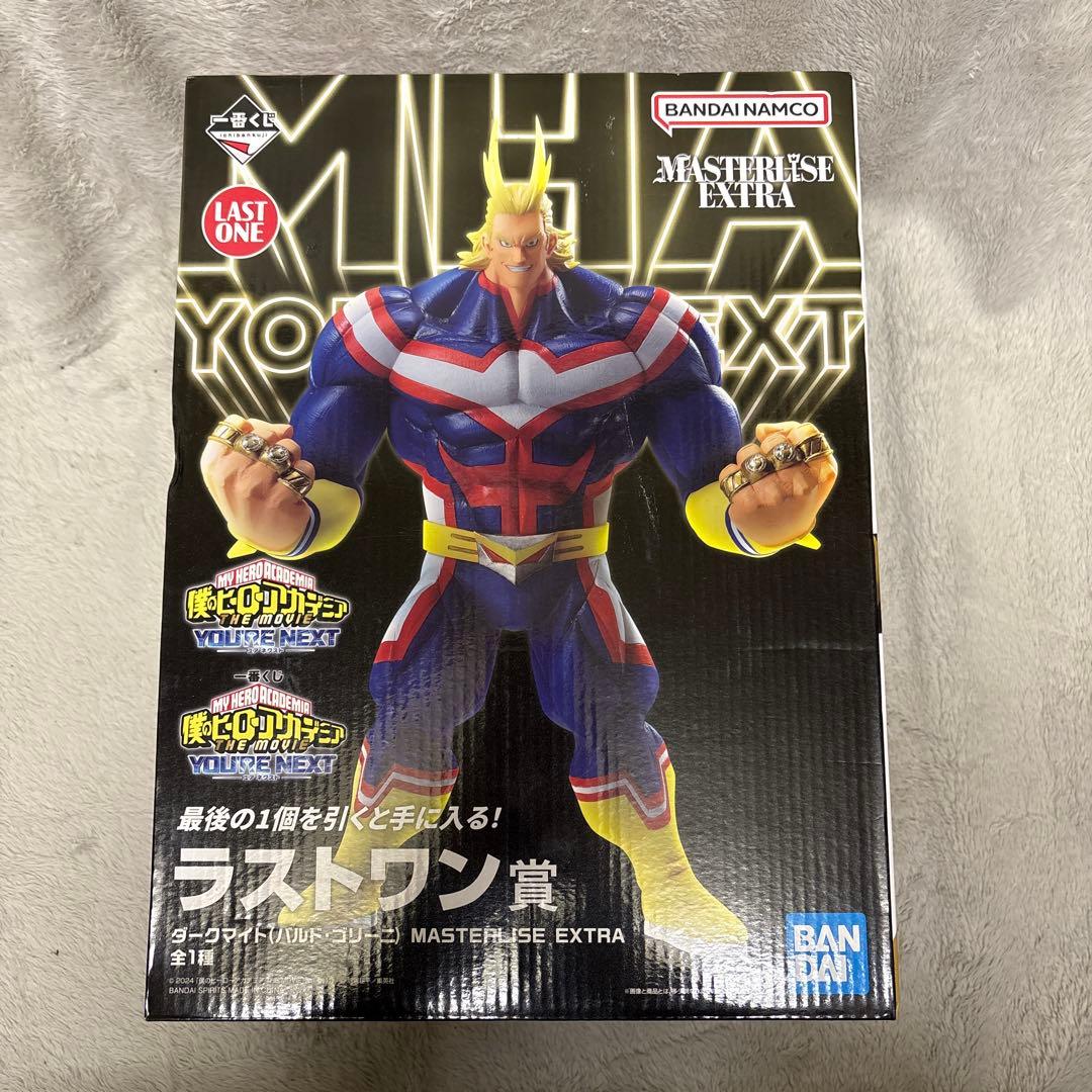 僕のヒーローアカデミア MASTERISE EXTRA オールマイト