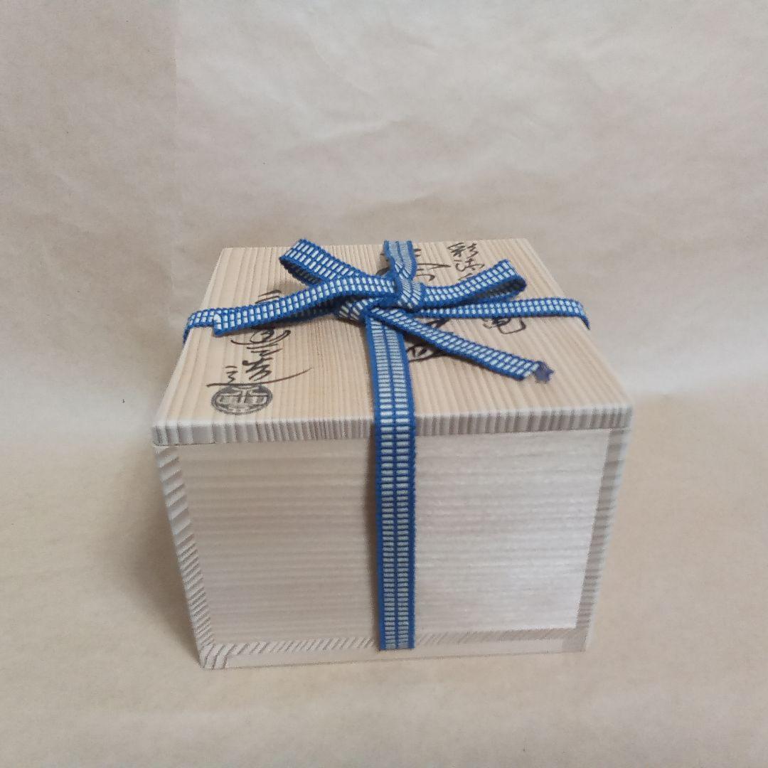 抹茶茶碗　彩流釉　鶴亀　C428