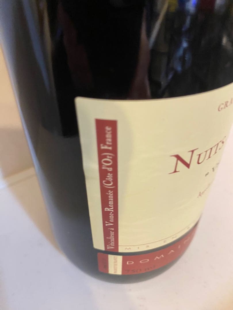 ワイン Nuits-St-es Vieilles Vignes 2014