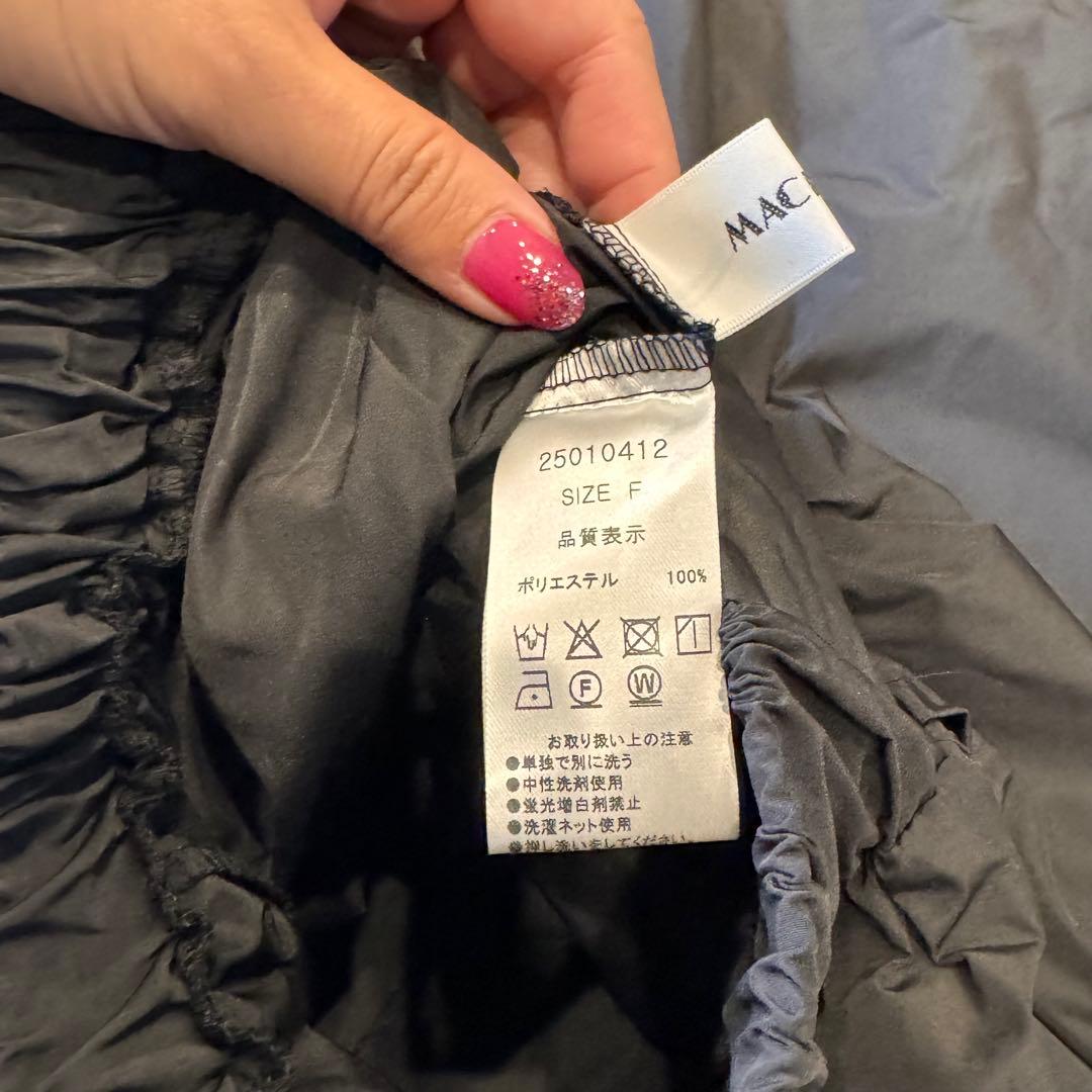 macchat メモリーキュロットパンツ