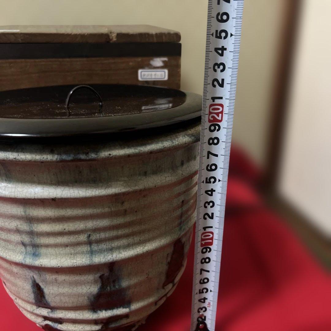 江戸時代物 茶道具 古唐津 水指 塗蓋 朝鮮唐津 骨董 古道具 古玩