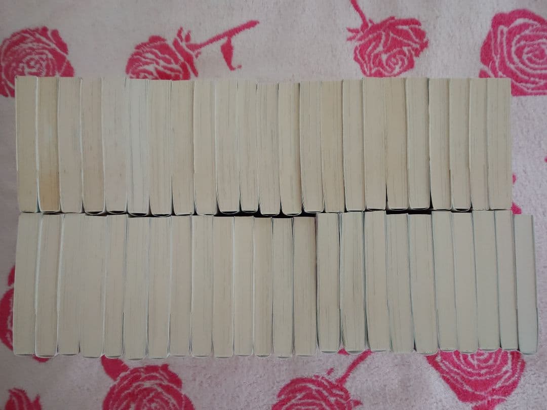 【全巻帯付・32冊初版・特典付】少年陰陽師　本編46巻＋外伝１巻　計47巻セット