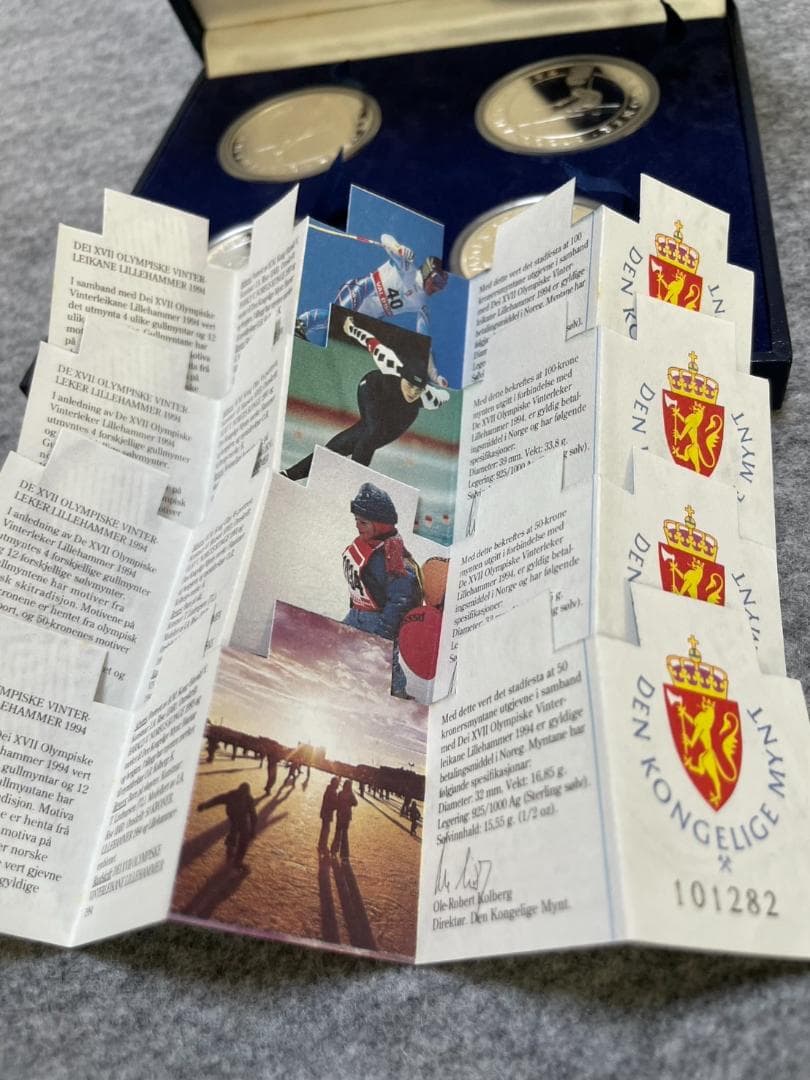 【未開封】1994年リレハンメル冬季オリンピック 記念銀貨4枚セット No.6