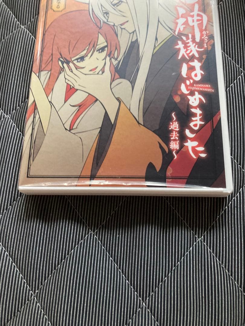 神様はじめました 22-25巻 DVD 漫画本なし