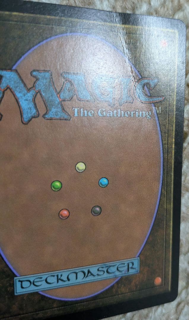 Magic: The Gathering 伝説の戦争 セット