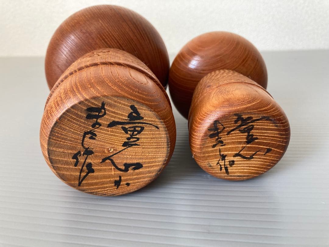 ⭐︎こけし 創作 武田まさし 童心 2体 ♪kokeshidoll 木彫り