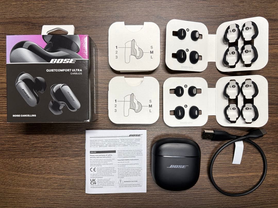 Bose QUIETCONFORT ULTRA EARBUD 第一世代