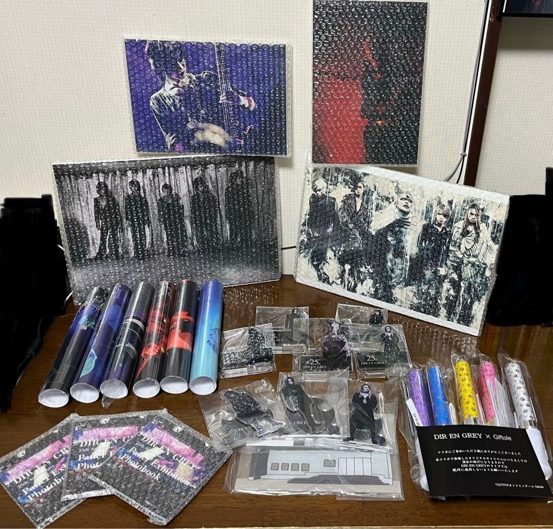 DIR EN GREY 25周年グッズ 41点 giftole 非売品