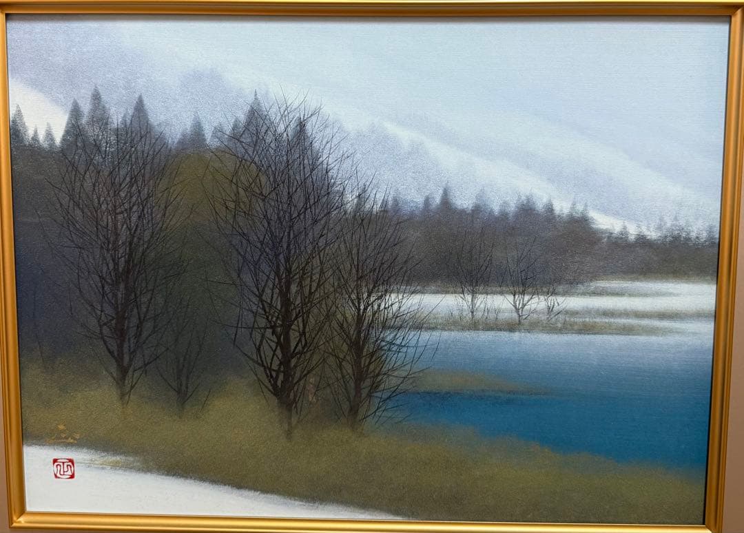 河本正　【早春】　日本画　送料込み1209