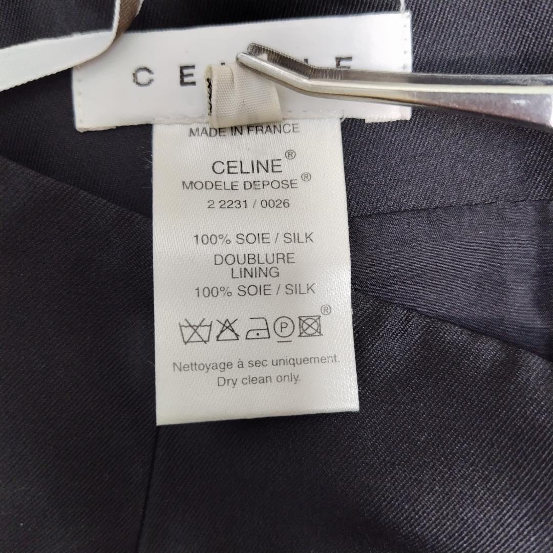 【Celine】タイトスカート　シルク100％　スカラップ　刺繍　S
