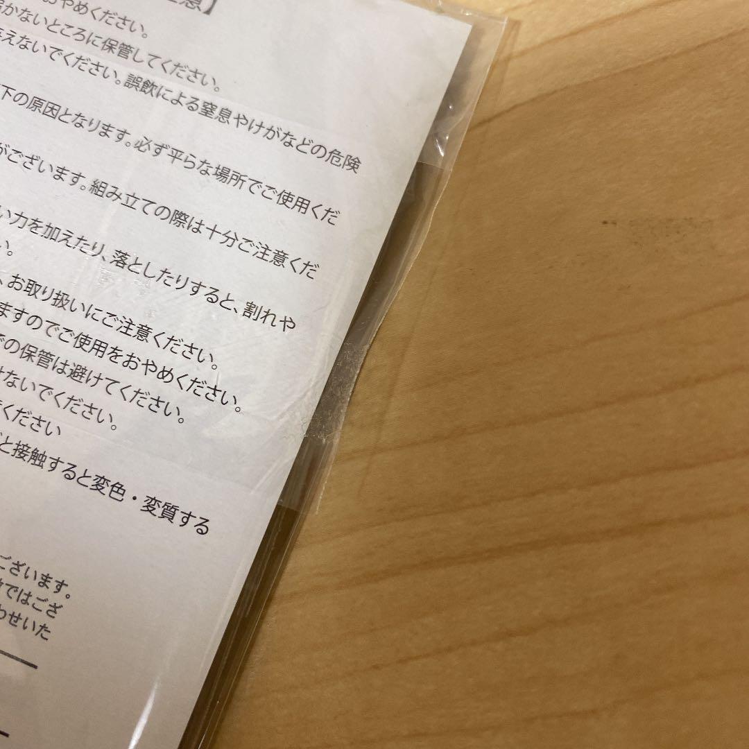 SixTONES 田中樹 アクリルスタンド サマパラ アクスタ 第３弾