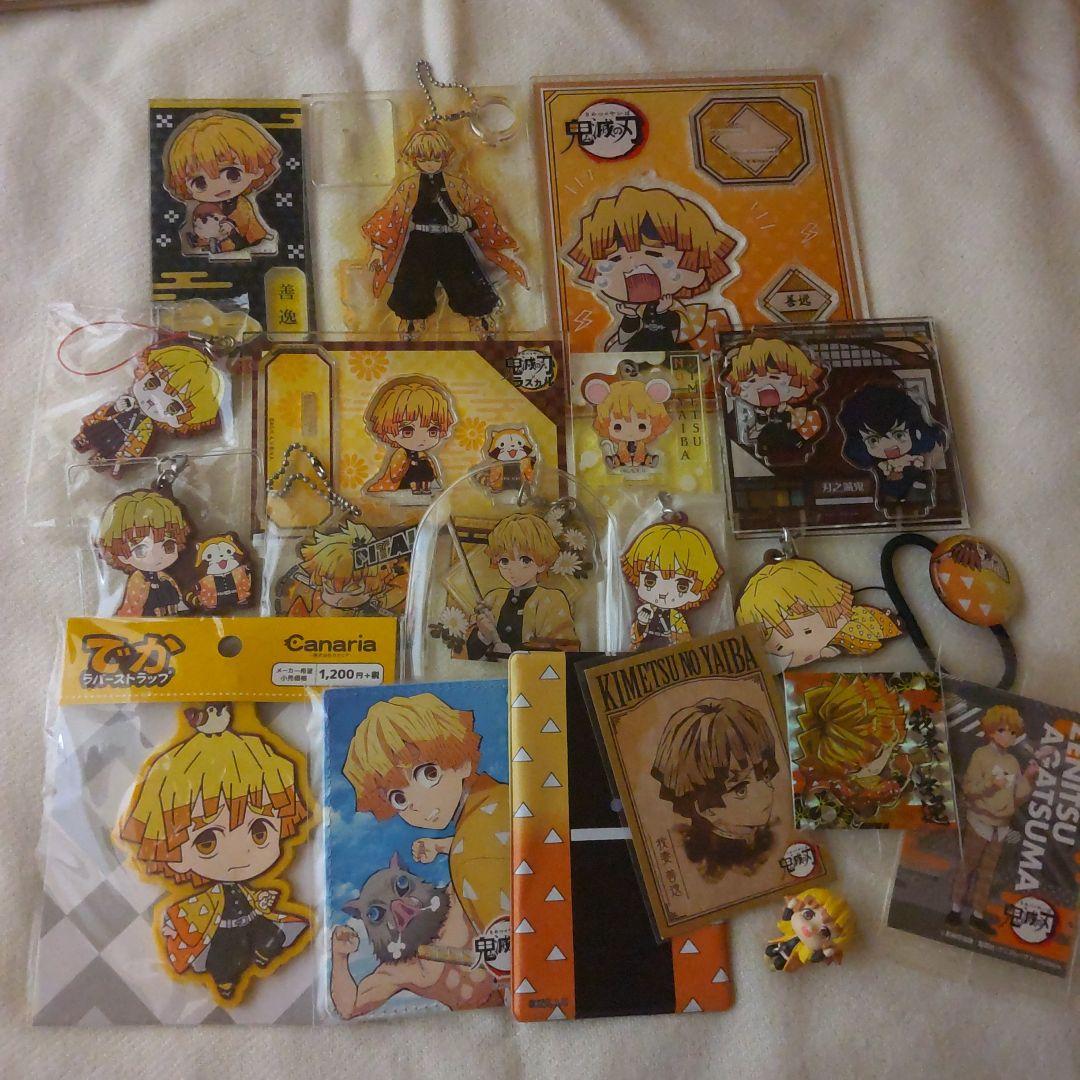 鬼滅の刃 我妻善逸 嘴平伊之助 まとめ売り