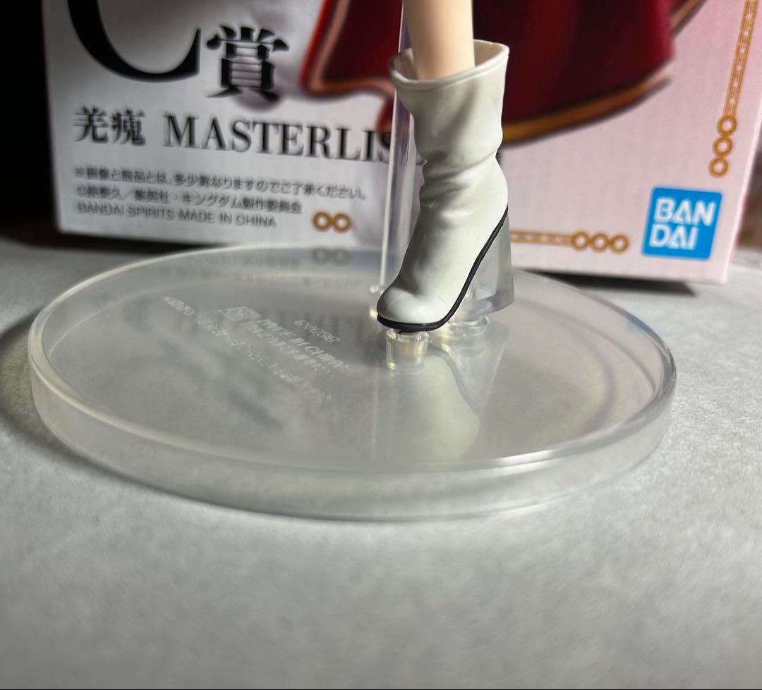 【支柱折れ】キングダム一番くじ C賞 羌瘣