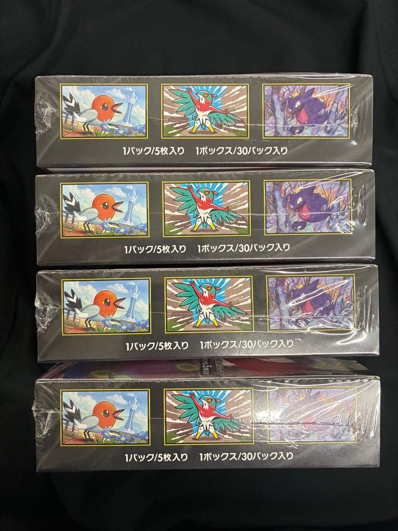 ポケモンカード　ムニキスゼロ4BOX