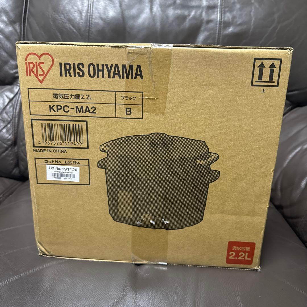 【新品未使用】アイリスオーヤマ 電気圧力鍋 KPC-MA2 ブラック2.2L