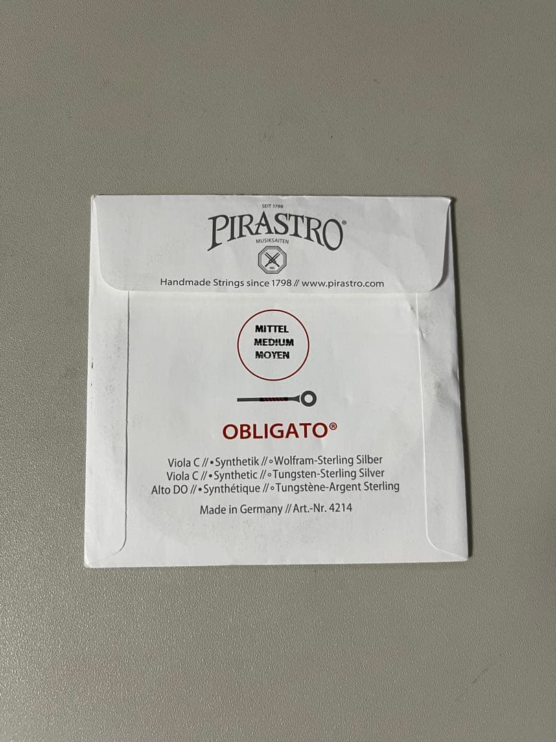 ヴィオラ弦 ラーセンA線×1 オブリガードD,G,C線×各1