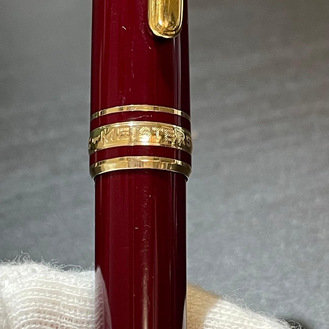 モンブラン MONT BLANC マイスターシュテック ボールペン