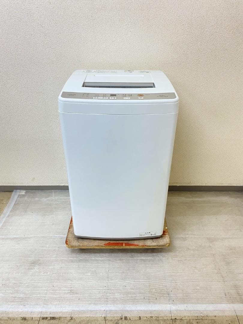 冷蔵庫 洗濯機 家電セット 一人暮らし 東京 神奈川 千葉 埼玉 D02a4