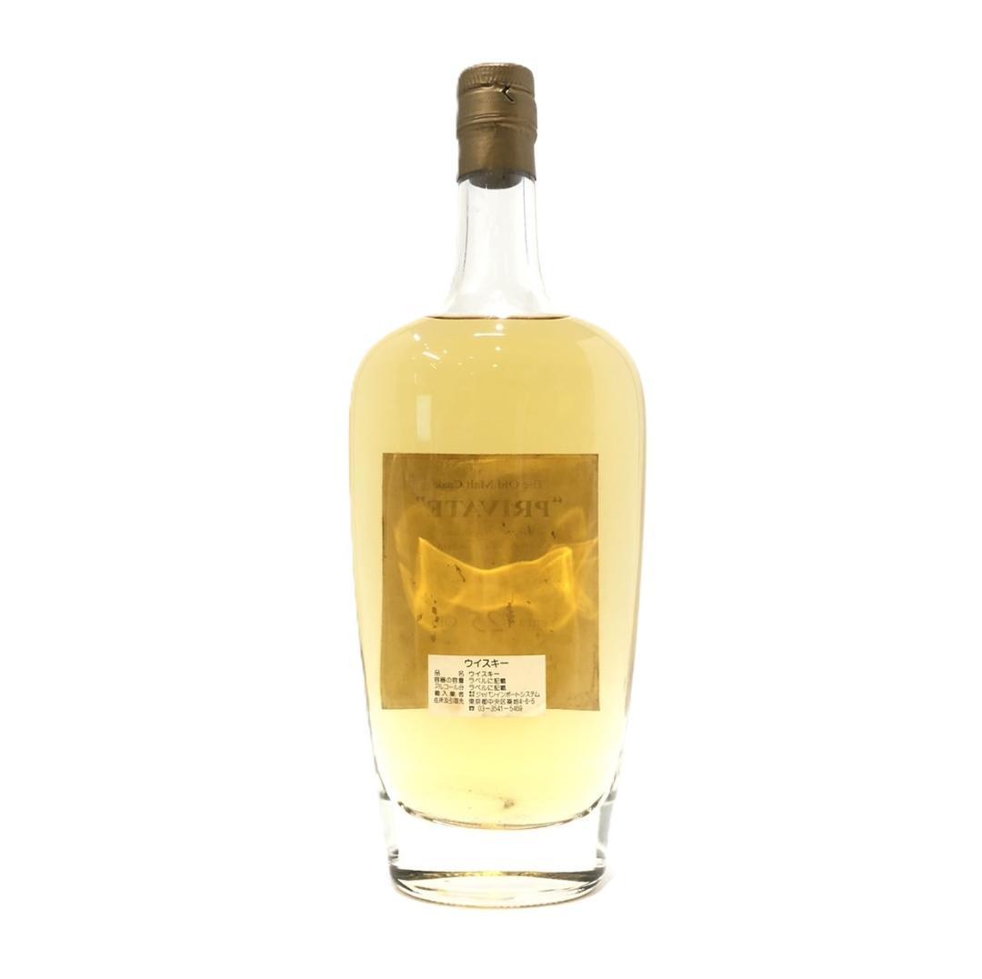 オールドボトル プライベート 25年 マッカラン