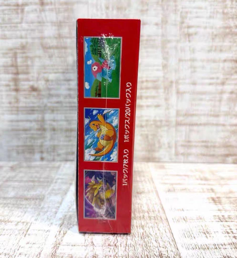 【未開封】ポケモンカード 151 ボックス