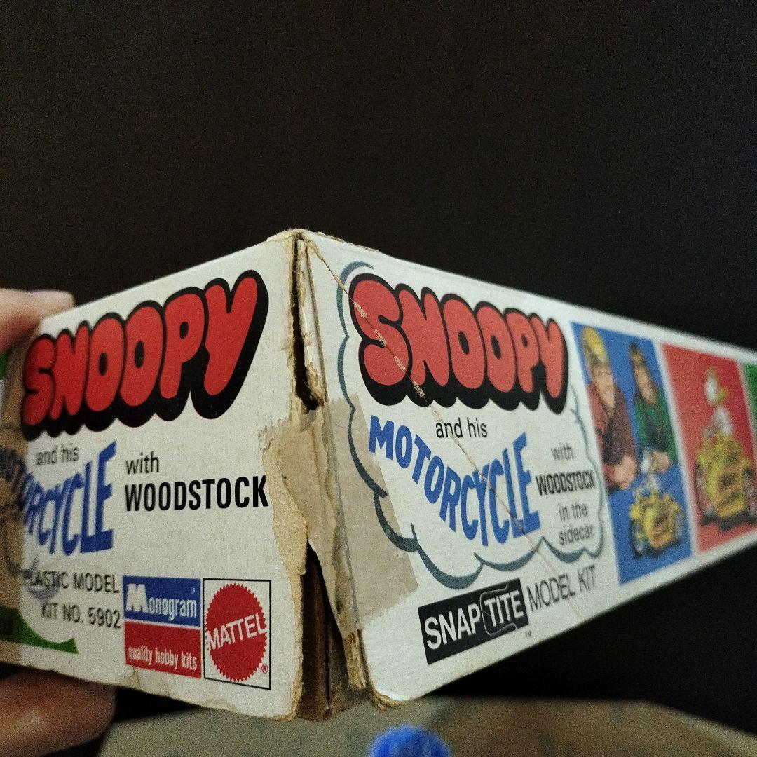 希少品スヌーピーのビンテージ箱付きプラモデル