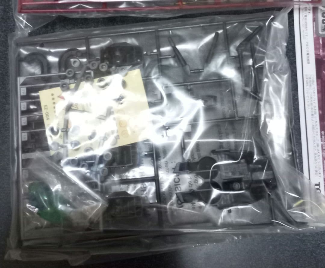 【未組立】ゾイド　ZOIDS　レッドホーン(スティラコサウルス型) 　004