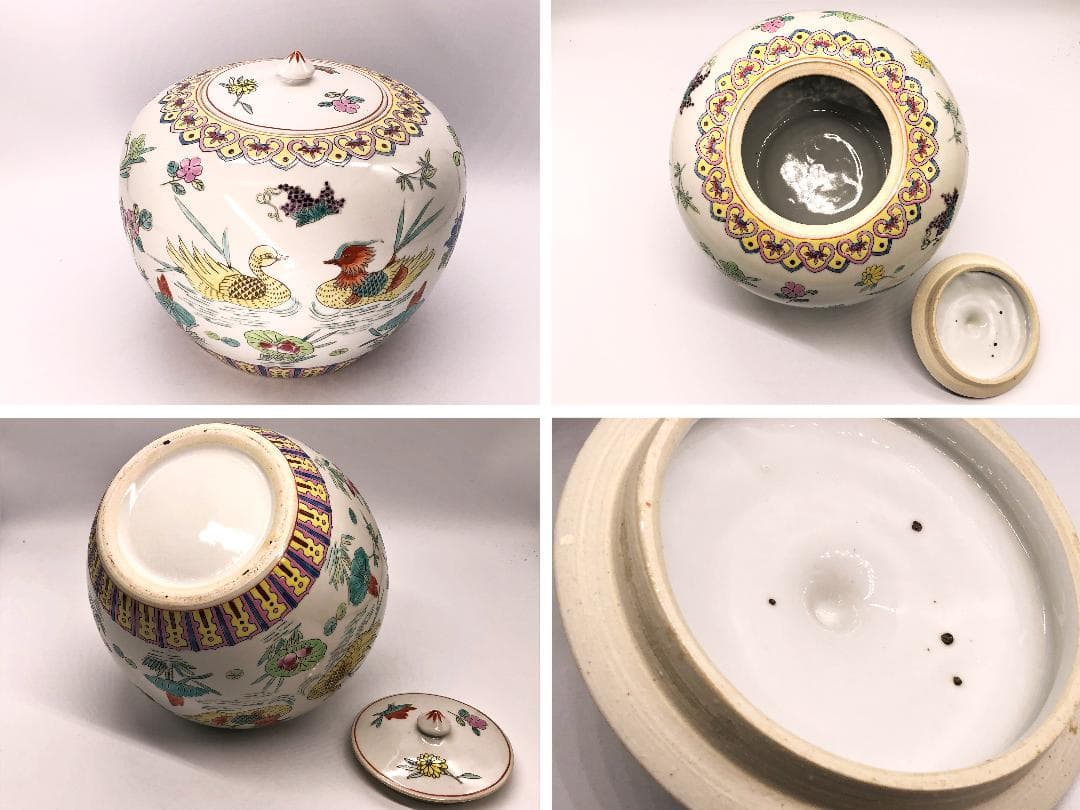 【景徳鎮の甕】 粉彩色絵・鴛花文尽し 清朝期 骨董古玩 　M0317E