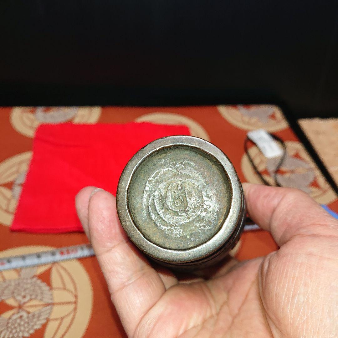 時代物銅器、小壺