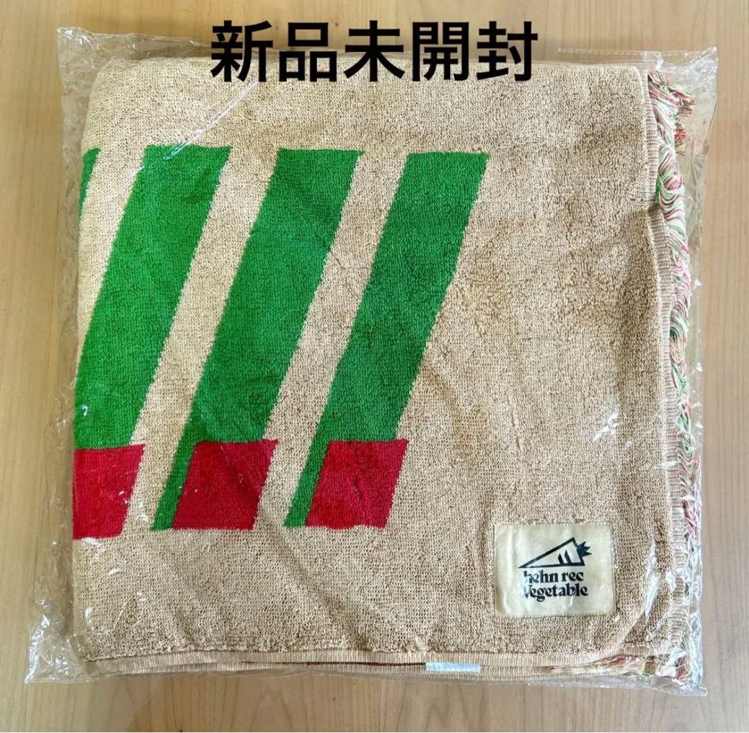 藤井風 ベジバスタオル