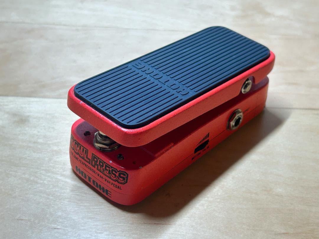 HOTONE SOUL PRESS ボリューム/エクスプレッション/ワウペダル